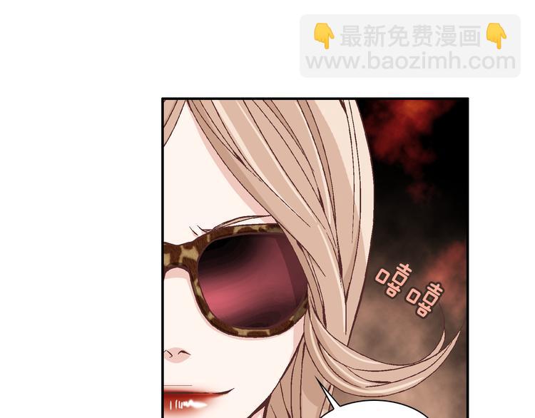 第13话 恶意玩笑30