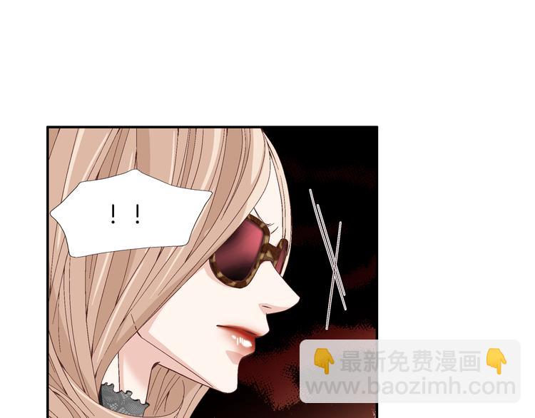 第13话 恶意玩笑34