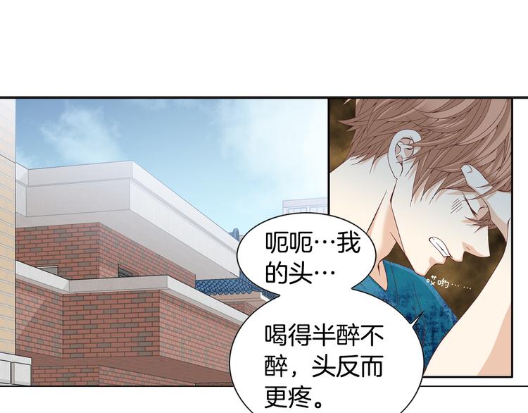 第13话 恶意玩笑5