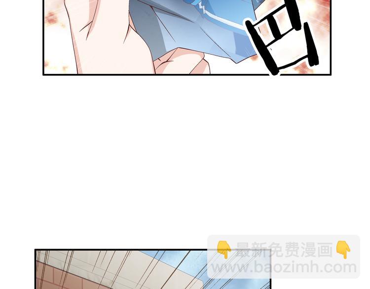 第13话 恶意玩笑54