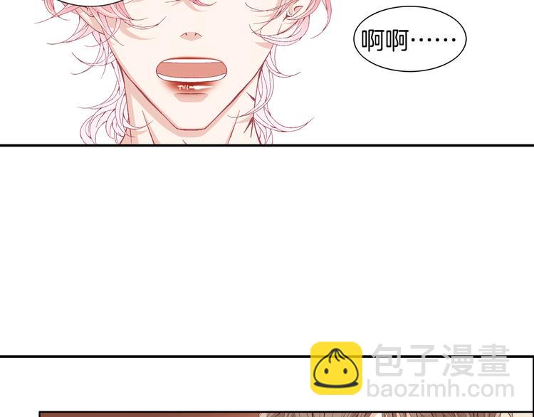 第13话 恶意玩笑60