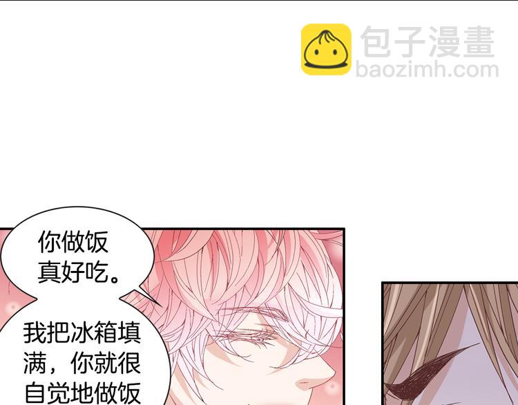 第13话 恶意玩笑62