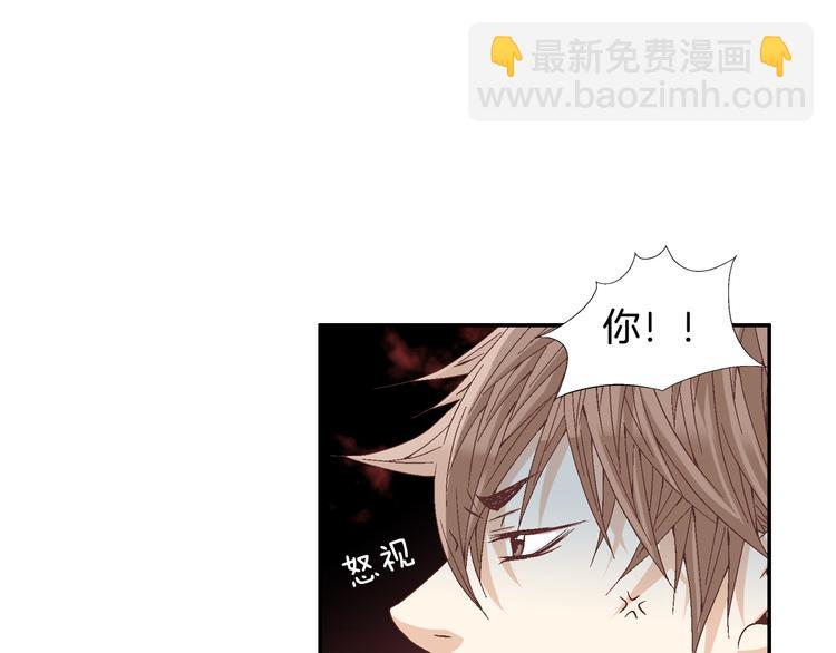 第13话 恶意玩笑82
