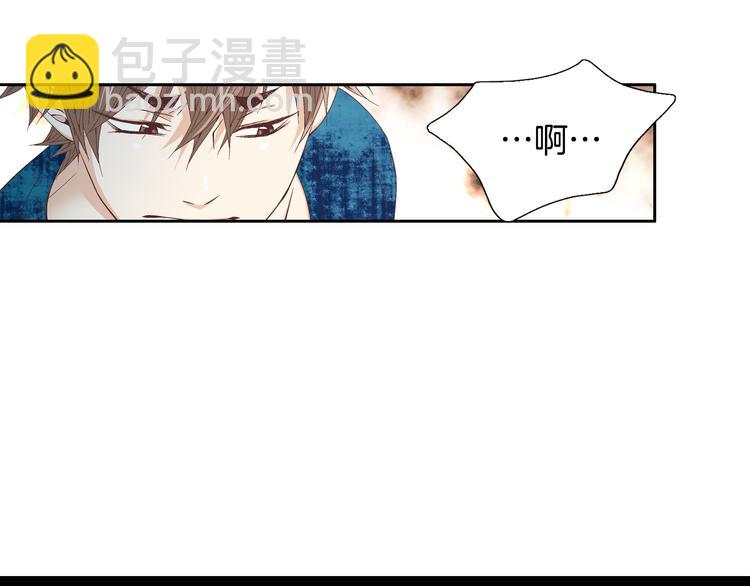 第13话 恶意玩笑86