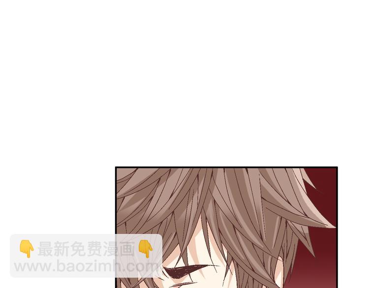 第13话 恶意玩笑90