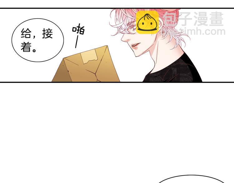 第13话 恶意玩笑95