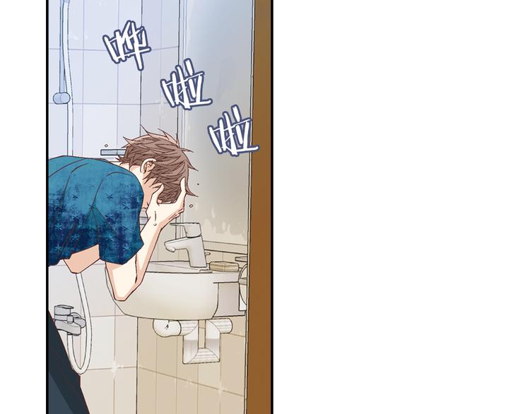 第13话 恶意玩笑98