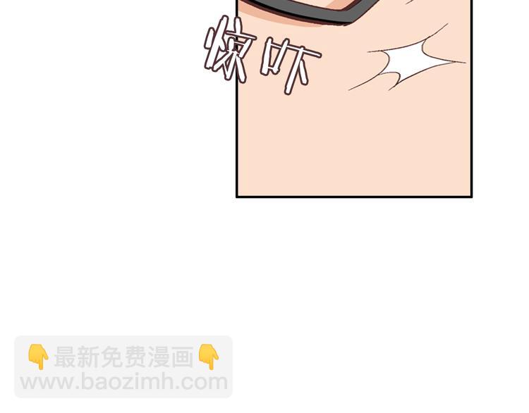 第14话 他的脆弱104