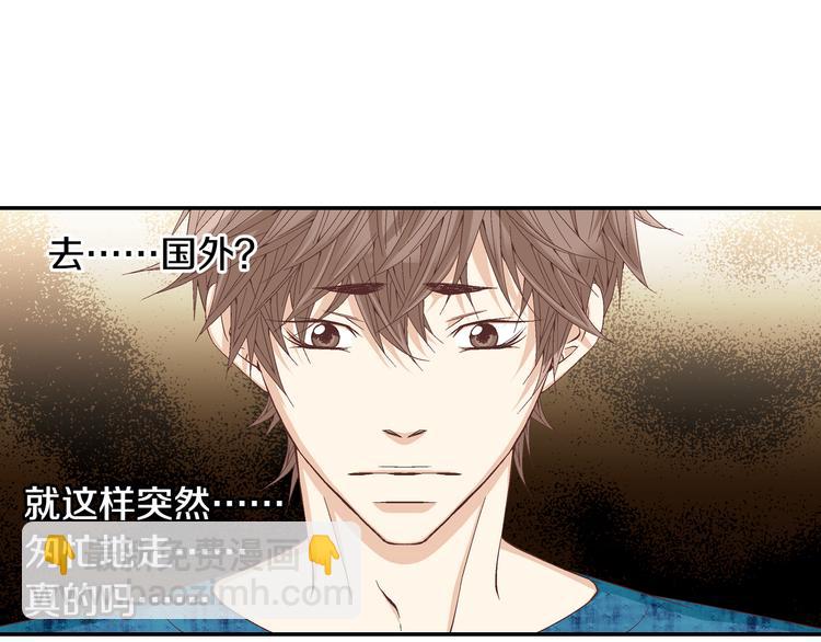 第14话 他的脆弱121