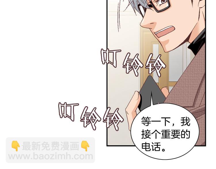 第14话 他的脆弱123