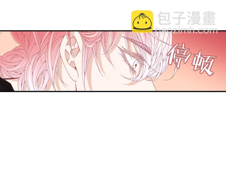 第14话 他的脆弱132