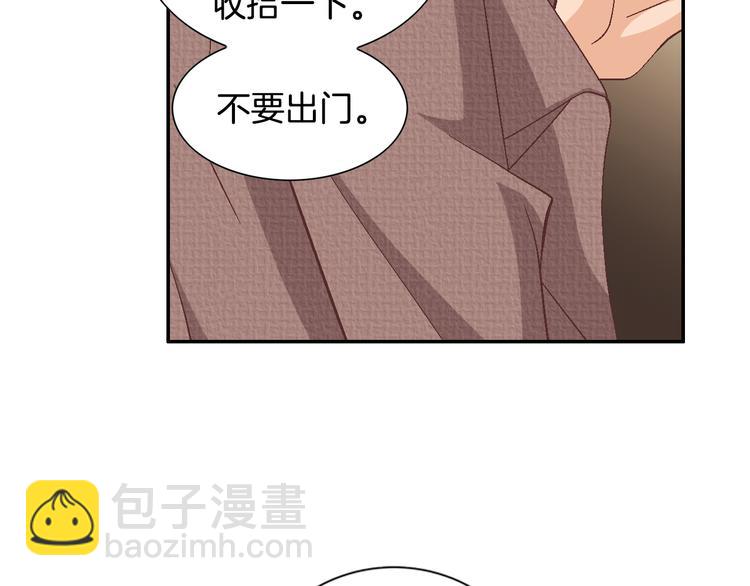 第14话 他的脆弱136