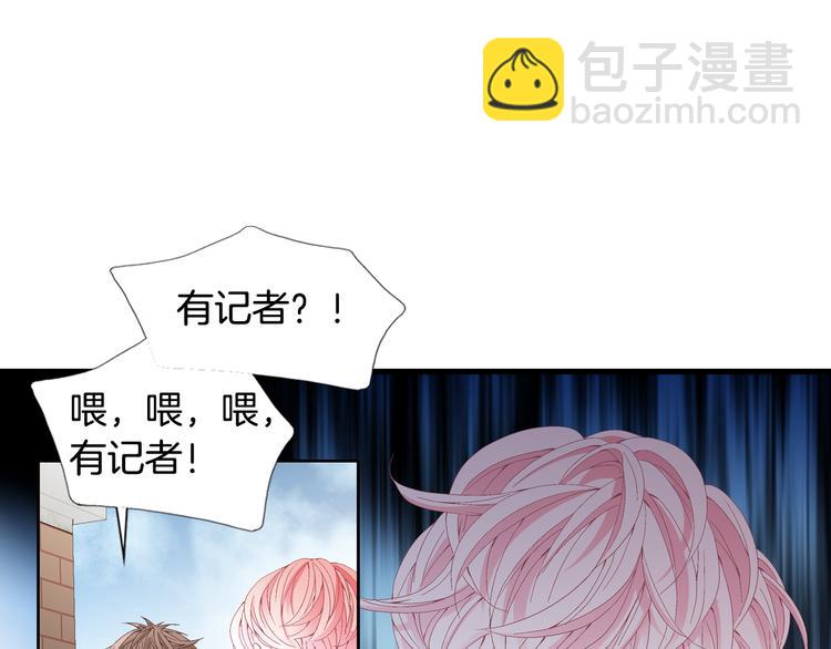 第14话 他的脆弱144