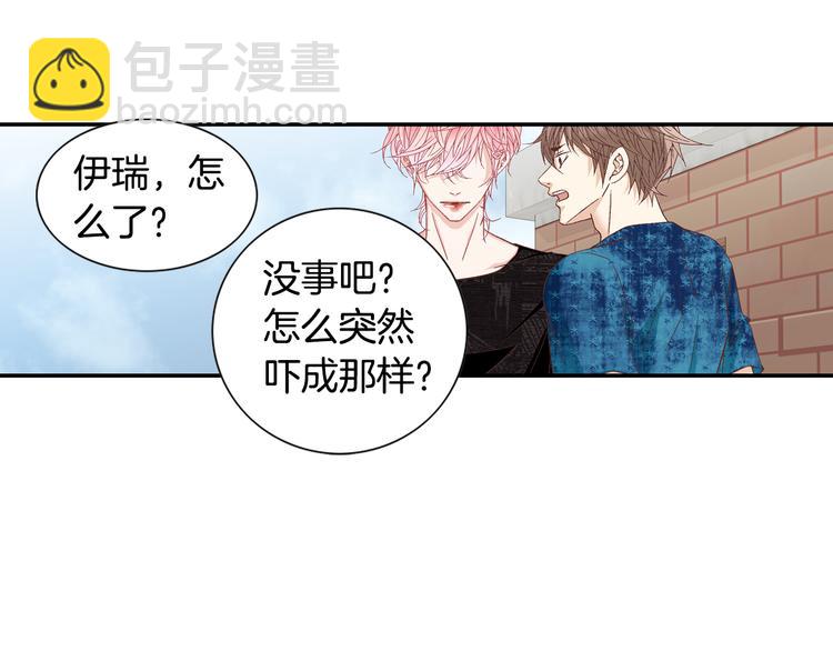 第14话 他的脆弱158