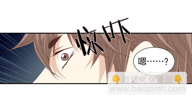 第14话 他的脆弱161