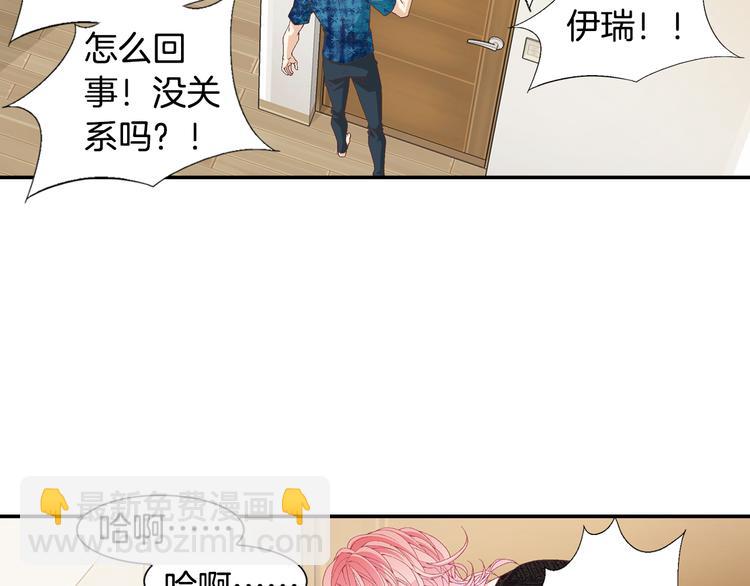 第14话 他的脆弱167