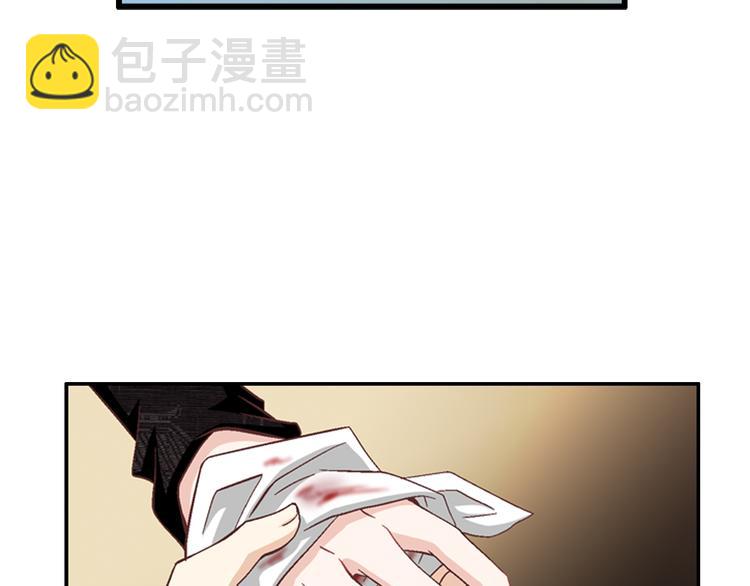 第14话 他的脆弱23