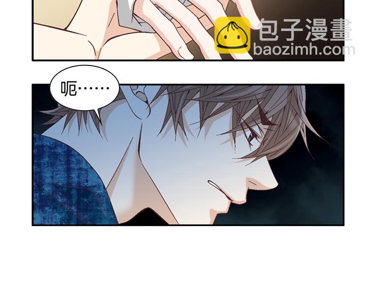 第14话 他的脆弱24