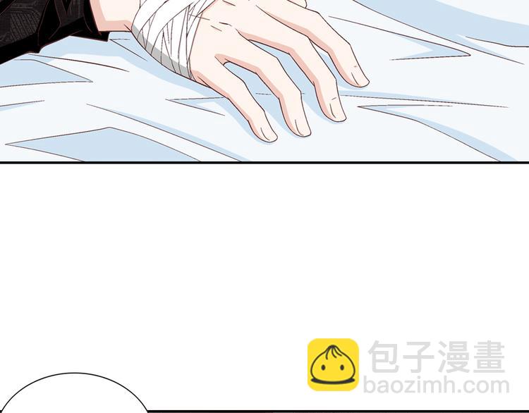 第14话 他的脆弱38