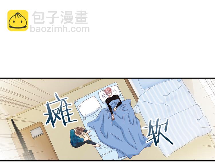 第14话 他的脆弱40