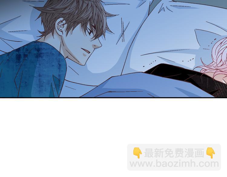 第14话 他的脆弱48