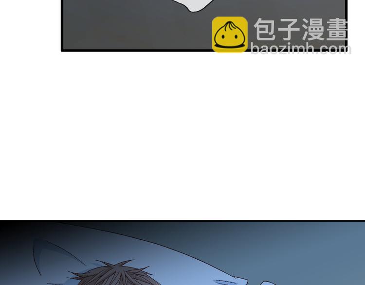 第14话 他的脆弱51