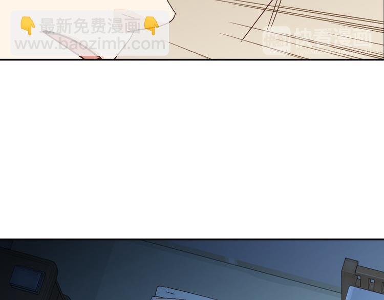 第14话 他的脆弱55