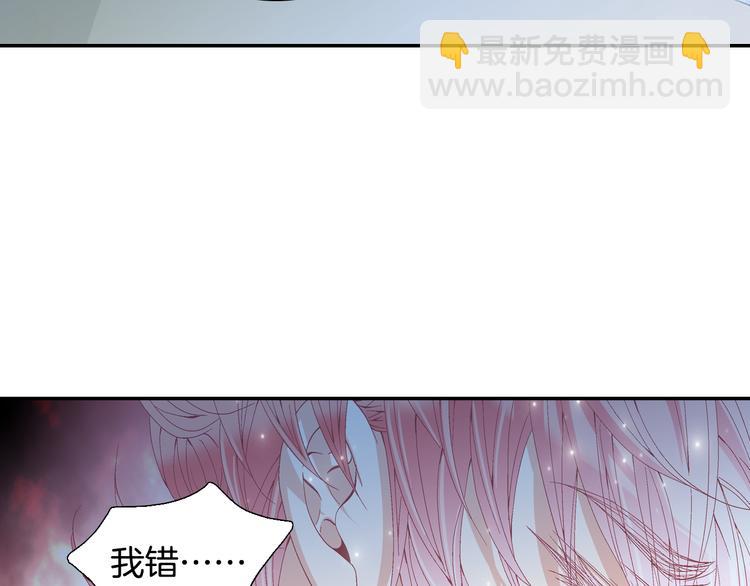 第14话 他的脆弱57