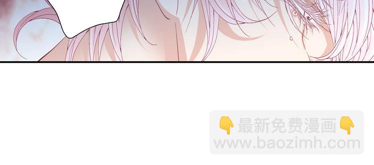 第14话 他的脆弱58
