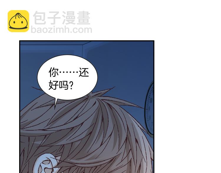 第14话 他的脆弱59