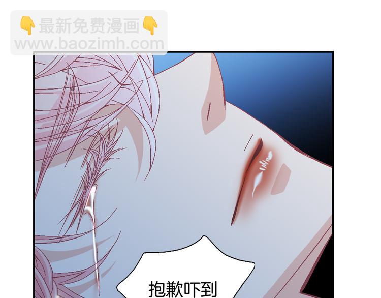 第14话 他的脆弱63