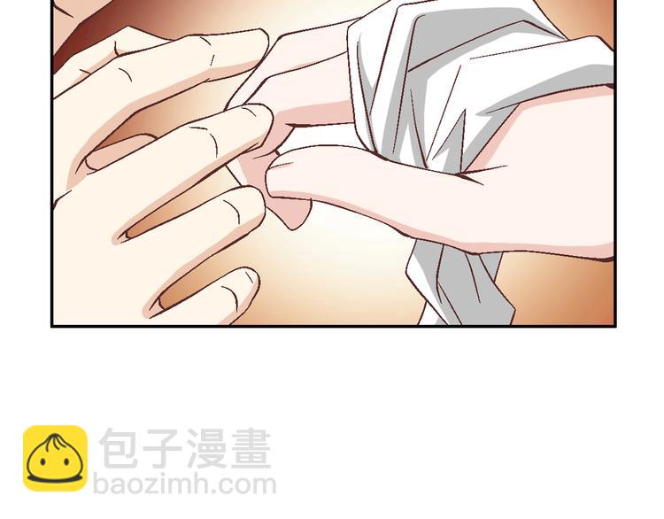 第14话 他的脆弱8