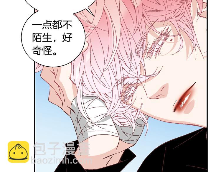 第14话 他的脆弱80