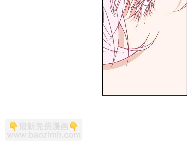 第14话 他的脆弱84