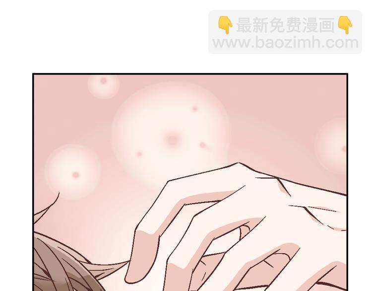 第14话 他的脆弱85