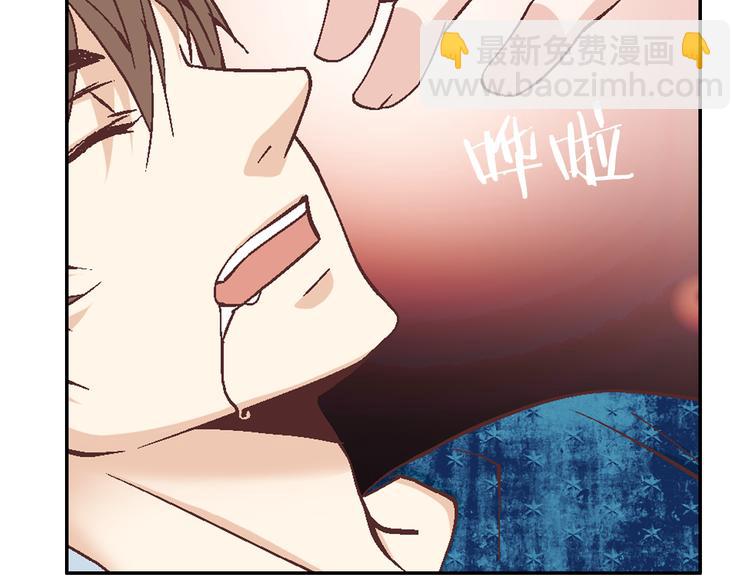 第14话 他的脆弱86