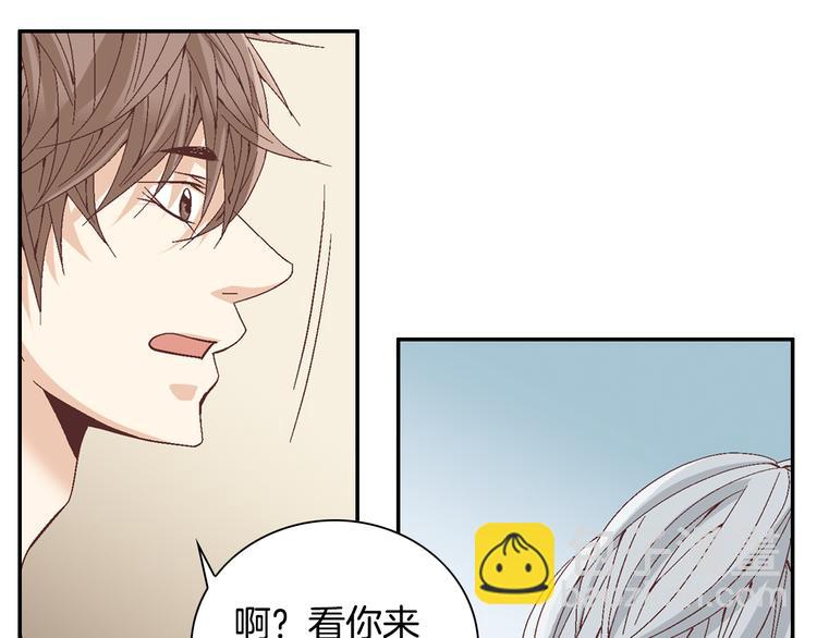 第14话 他的脆弱93