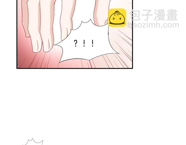 第14话 他的脆弱96