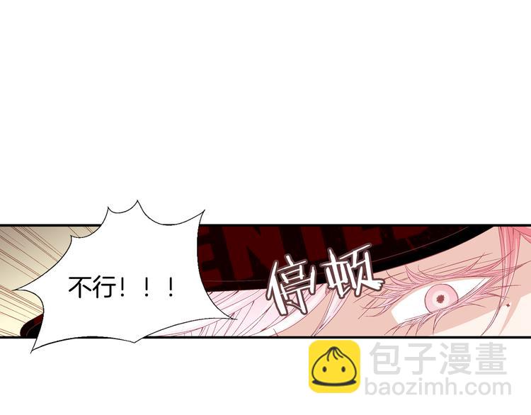 第15话 表白107