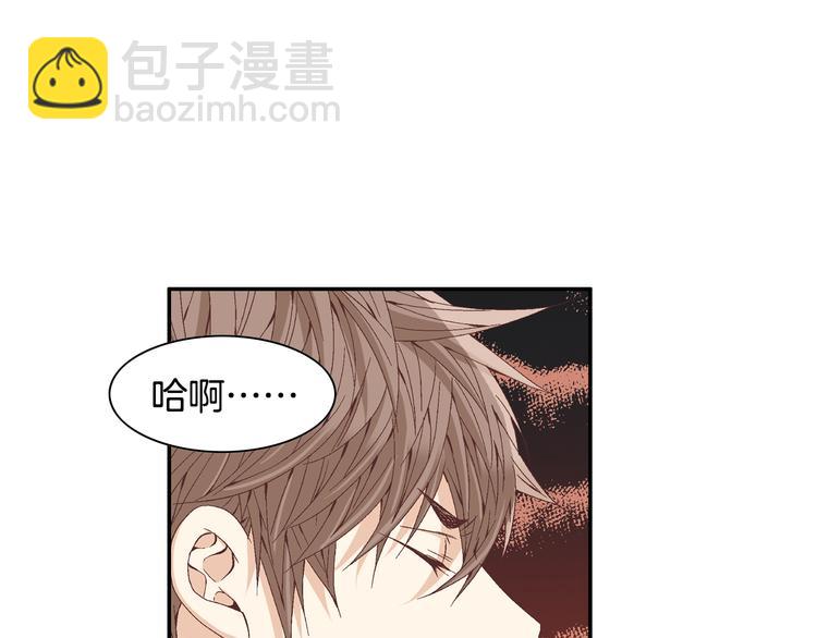 第15话 表白108
