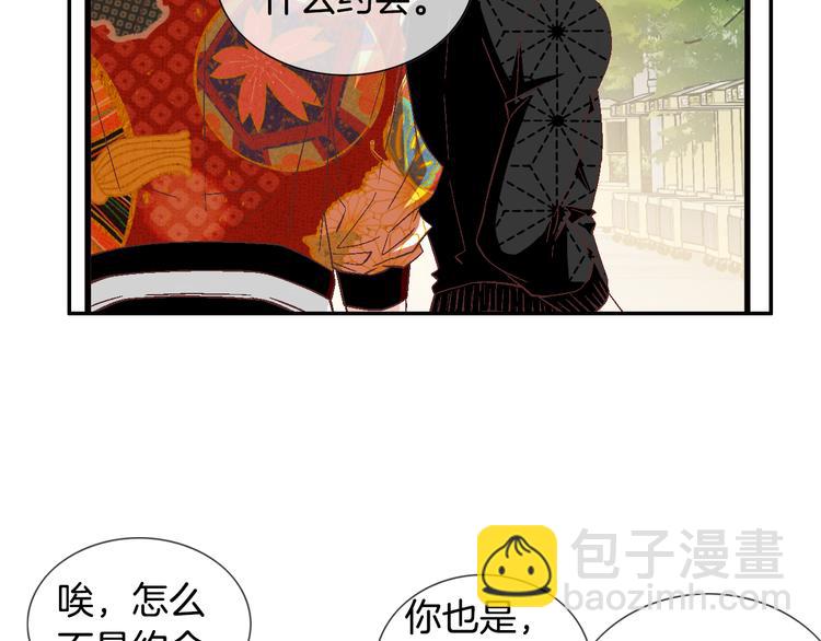 第15话 表白112