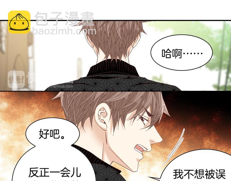 第15话 表白114