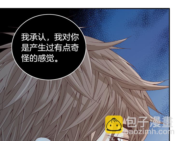 第15话 表白117