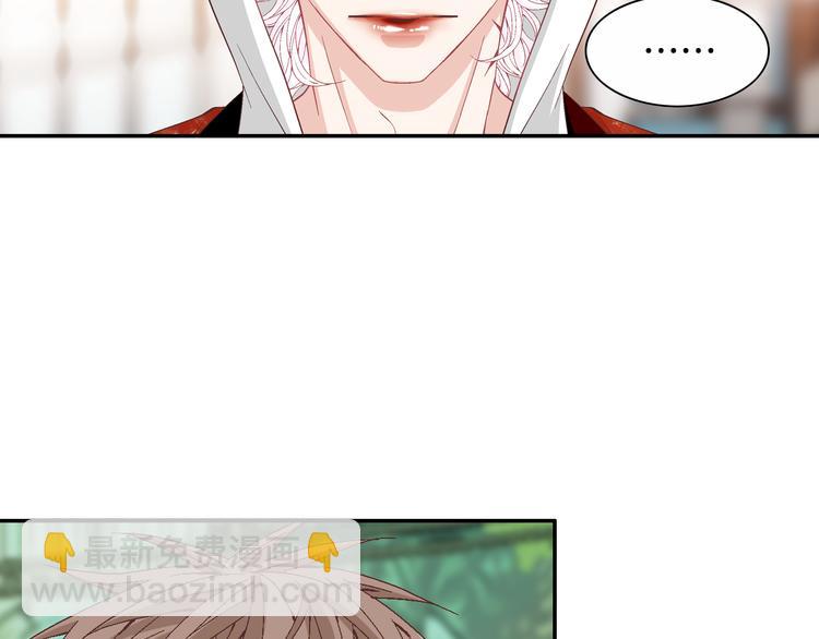 第15话 表白128