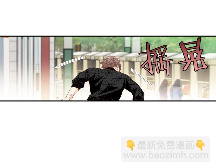 第15话 表白136