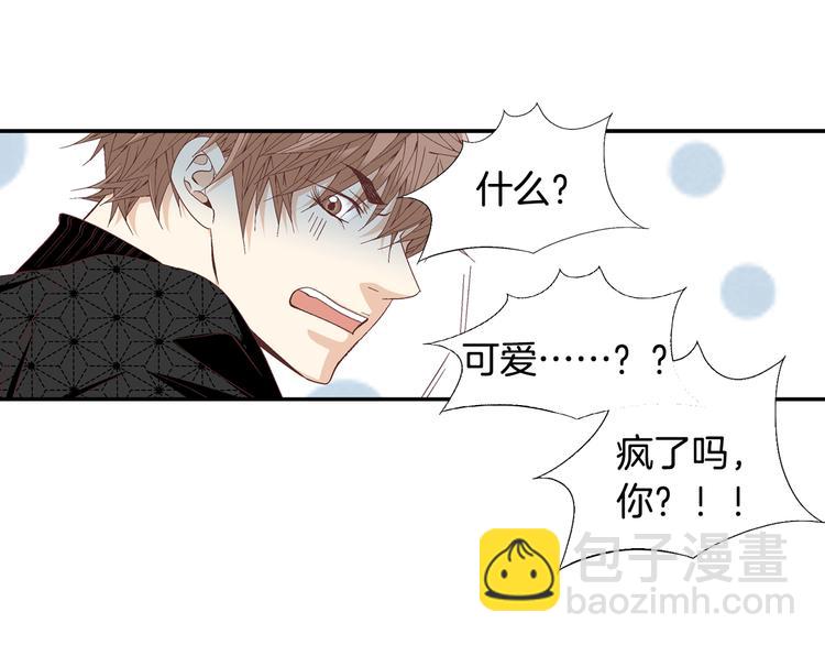 第15话 表白137