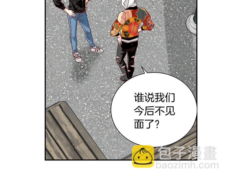第15话 表白139