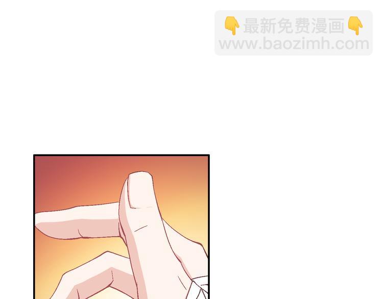 第15话 表白14