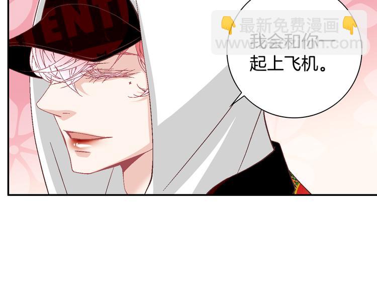 第15话 表白142