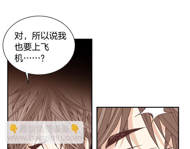 第15话 表白143